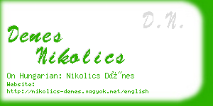 denes nikolics business card